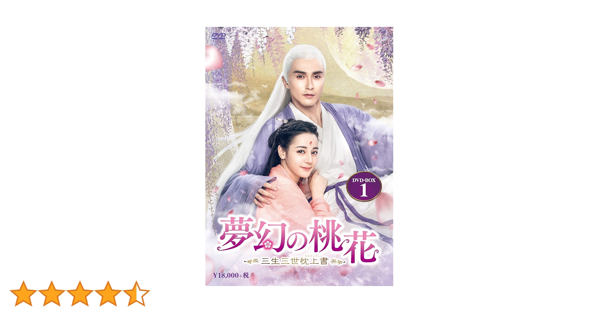 81Q3utOTqFL.jpg_BO30,255,255, 81Q3utOTqFL.jpg_BO30,255,255,